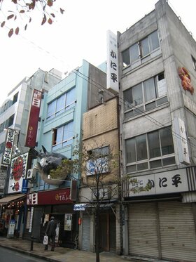 SOURCE-EYED Acquires Four Retail Buildings near Shimbashi Station