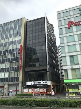 Tokyo Tatemono acquires old building in Gotanda