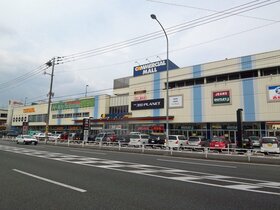 Germany's COMMERZBANK GROUP Acquires Commercial Mall Hakata, Fukuoka