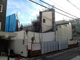 Mitsubishi Corp constructing Aoyama retail store