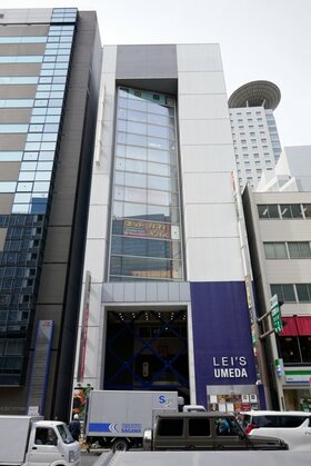 Kansai Electric subsidiary acquires retail building in Osaka's Umeda