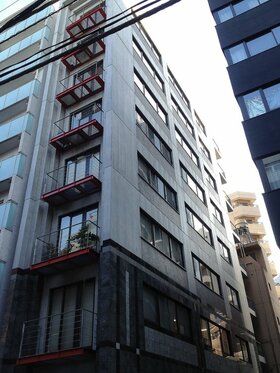 Office building in Hatchobori, Chuo-ku sold