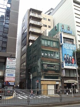 Cosmetics company Pola acquires old buildings in Shibuya