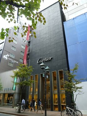 Cartier Ginza purchased by individual