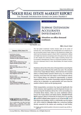 January 2024, Issue 174