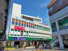 Retail facility in Setagaya-ku sold