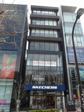 GreenOak Harajuku Building to be resold as TBI-based investment product