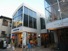 Retail building in Jingumae, Tokyo sold