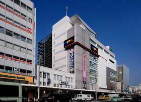 JMF acquires additional interest in Kyoto retail facility
