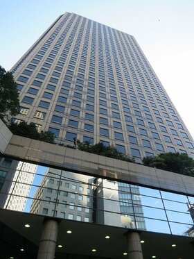 Clover Network Com moving to Shiroyama Trust Tower