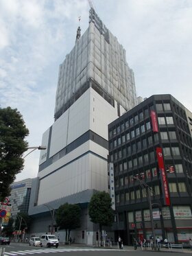 Asahi Kasei affiliate relocating HQ to new building in Ueno