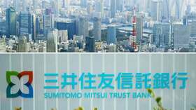 Sumitomo Mitsui Trust to debut renovation funds for commercial property