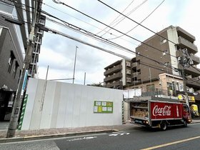 Cosmos Initia developing condominium in Chofu City, Tokyo