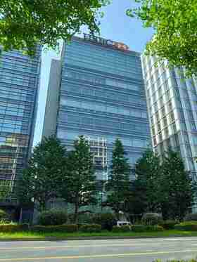 HSBC of the U.K. sells Nihombashi office building