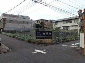 EM Planning obtains 700 m2 of land in Shoto, Shibuya-ku