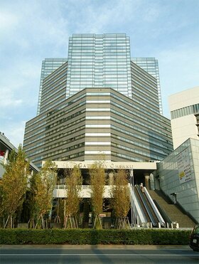 Food delivery service operator Oisix to move to Gate City Ohsaki