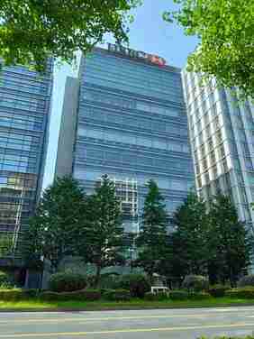 HSBC of the U.K. sells Nihombashi office building