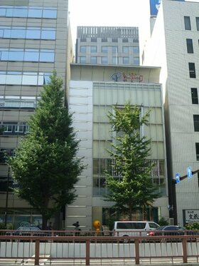 Tenant buys Ginza pachinko parlor from Sumitomo Mitsui Finance 