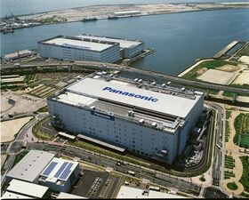 Y280bn Panasonic plasma panel plant turns into warehouse