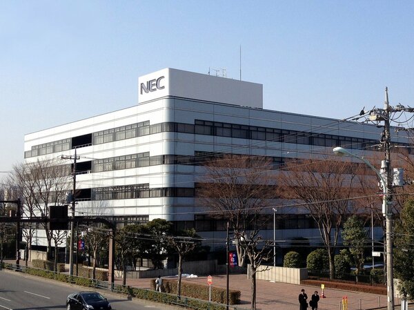 Osaka's Keihanshin reinforcing capital presence; obtains NEC building ...