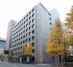 TOP REIT Acquires Kanda Building for 13 Bil. Yen