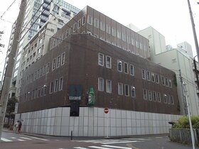 Sekisui House acquires building in Yokohama 