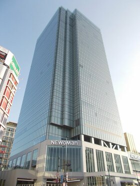 Tax accounting firm to take up JR Shinjuku Miraina Tower