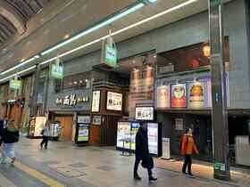 B-Lot acquires mixed-use building in Sapporo