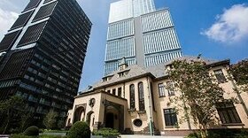 Tokyo beats New York in record quarter for Japan real estate investment