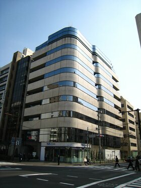 MILLEA Acquires Office Building Adjacent to Toranomon Redevelopment Project