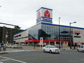 Marimo acquires appliance store in Hiroshima from Orix