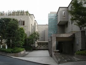 PEMBROKE REAL ESTATE of the U.S. Acquires Moto-Azabu Grand Mansion