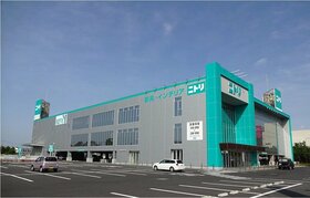 Es-Con acquires leased land of Nitori store in Ibaraki Prefecture
