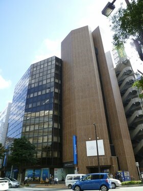 Developer Fukuoka Jisho acquires office building