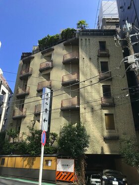 Mixed-use building planned on former hotel site in Shibuya