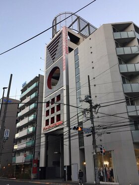 Sun Frontier flips two vocational school buildings in Ebisu