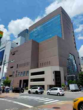 Nagoya building with music hall sold