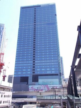 Restaurant operator Gift Holdings relocating to Shibuya Tower