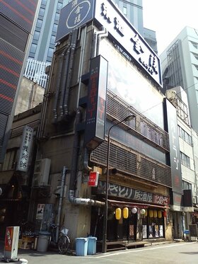 Osaka condo developer acquires two retail buildings in Yurakucho
