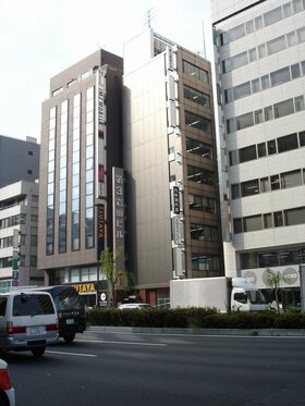 BIKEN TECHNO Sells Two Neighboring Buildings in Nishi-Gotanda