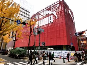 Puma opening Osaka flagship store