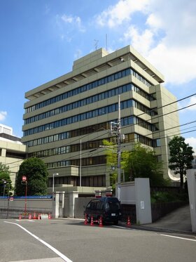 Pro-North Korean headquarters in Tokyo being auctioned off