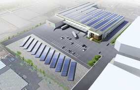 Ccreb Advisors acquiring warehouse in Konan City, Shiga