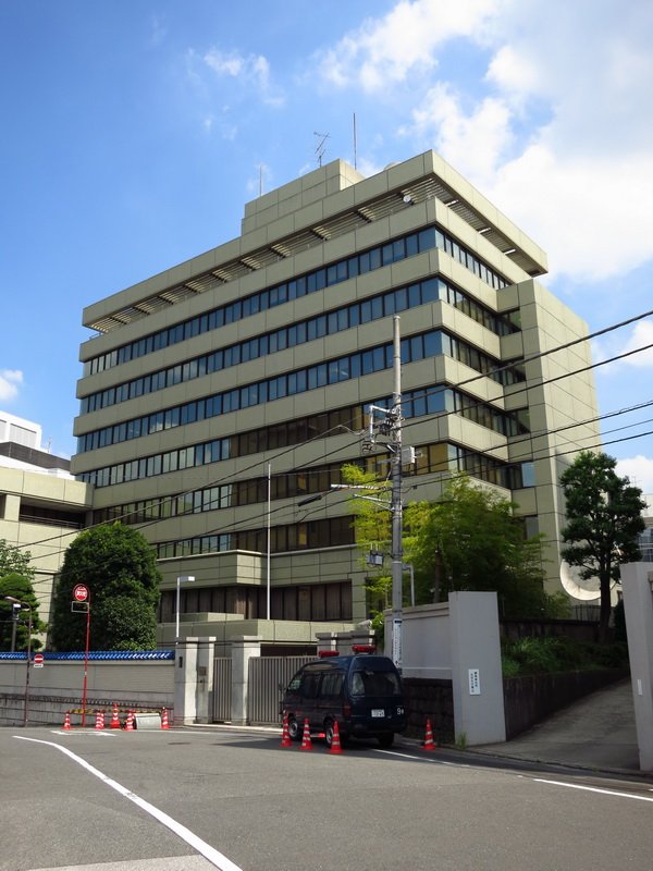 Pro-North Korean headquarters in Tokyo being auctioned off - NIKKEI ...