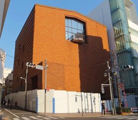 Japan Tobacco sells former museum in Shibuya