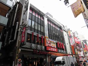 Retail building in Shinjuku’s Kabukicho sold
