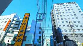 Tokyo hotel rates fall for first time in nearly 3 years
