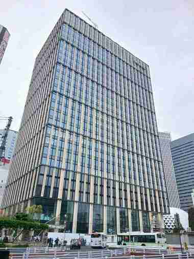 Chugai Pharmaceutical moving into Meiji Yasuda Shinjuku Building