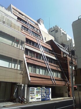 Mitsubishi acquires Shimbashi building site