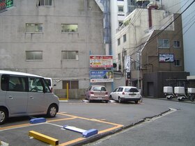 TOKYU Group Acquires Parking Lot in Shibuya